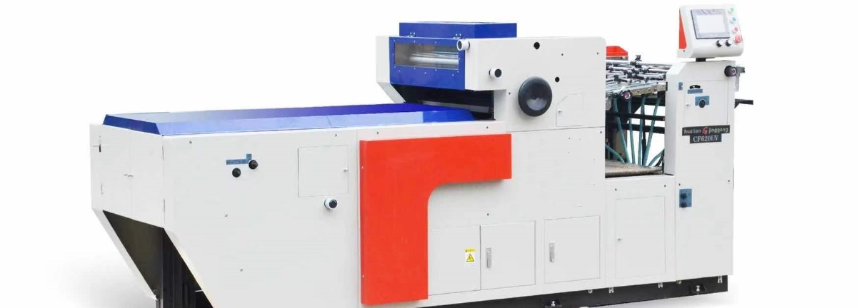 Precio de la máquina de laminación por puntos UV