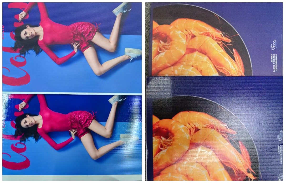 UV coating machine for printing UV coating machine for printing