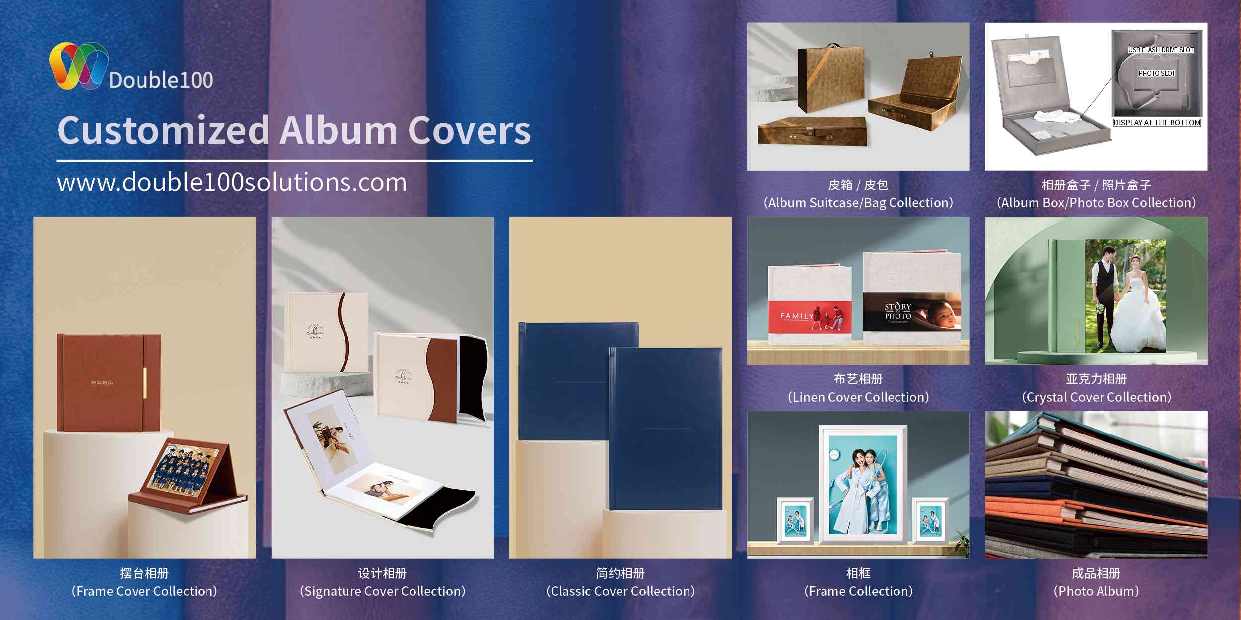 1746011451220184.jpg Album Covers Box Frame(1).jpg