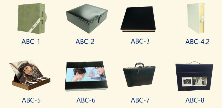 ألبوم BOX.png