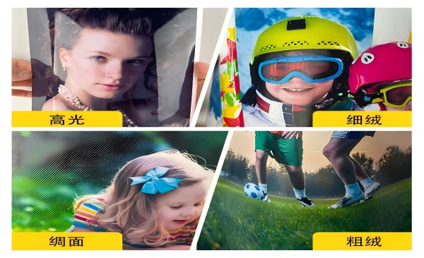 ورق صور RC