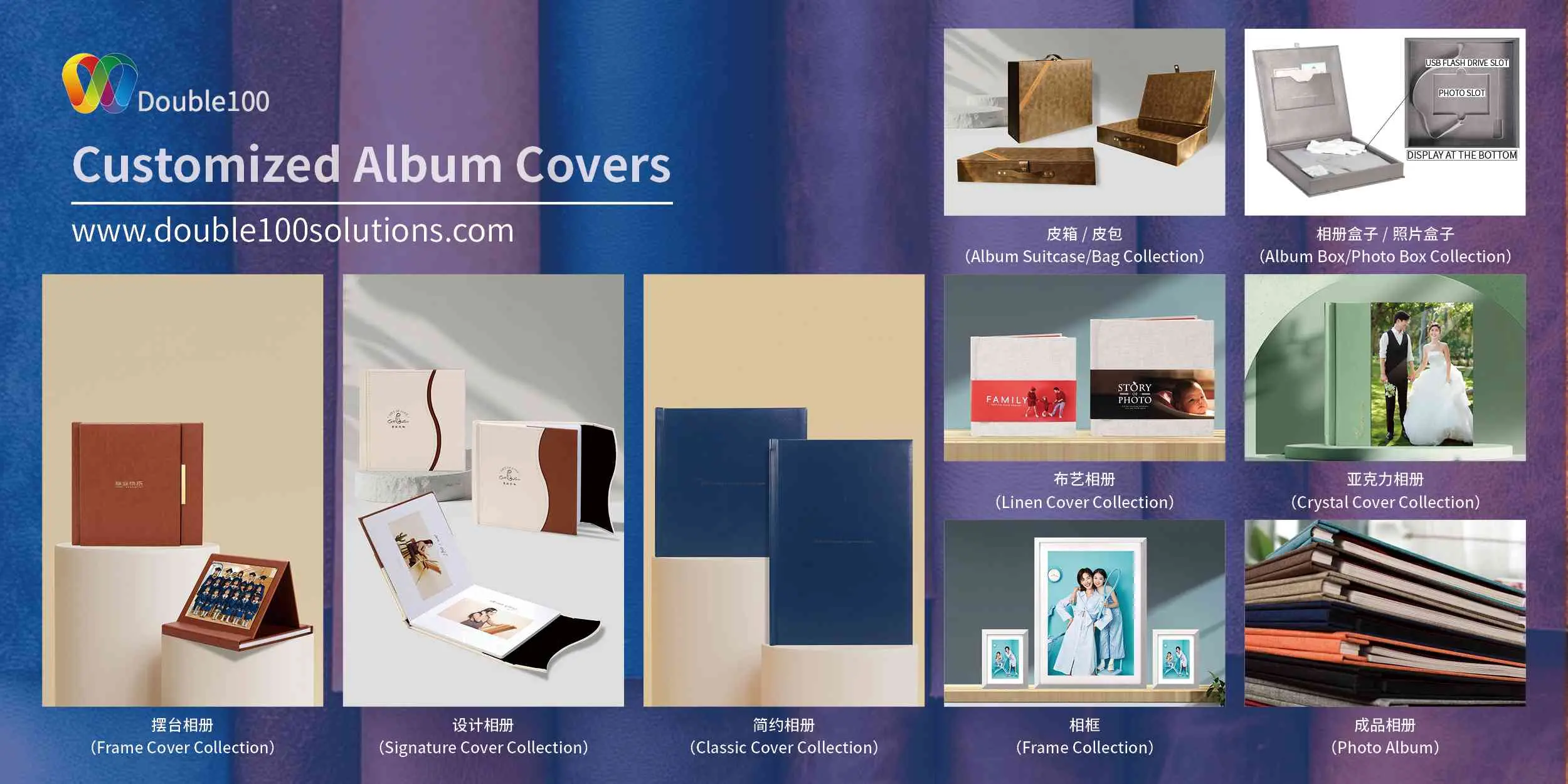 1746011588585886.jpg Album Covers Box Frame(1).jpg