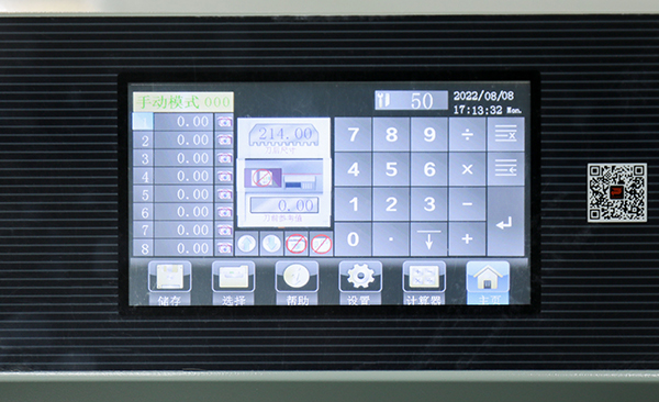 photo album maker machine