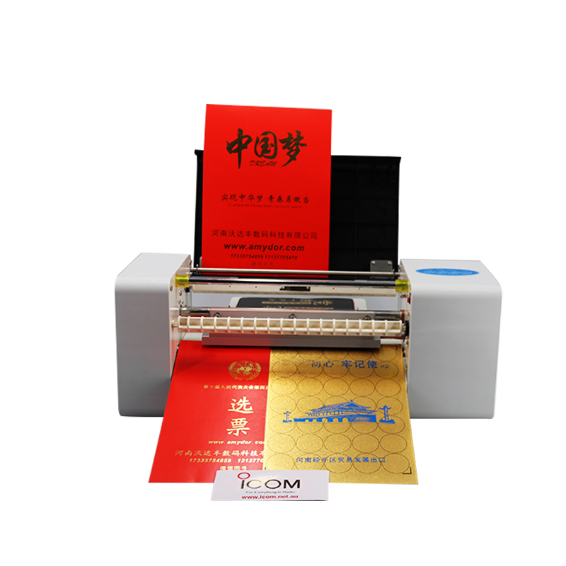 Hot Stamping Foiling Machine