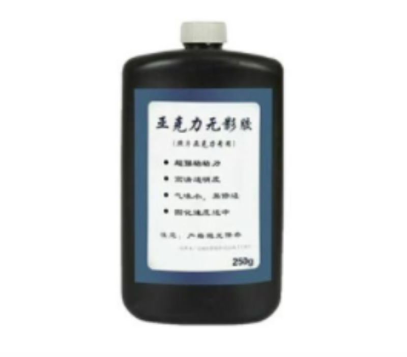 Coating Machine