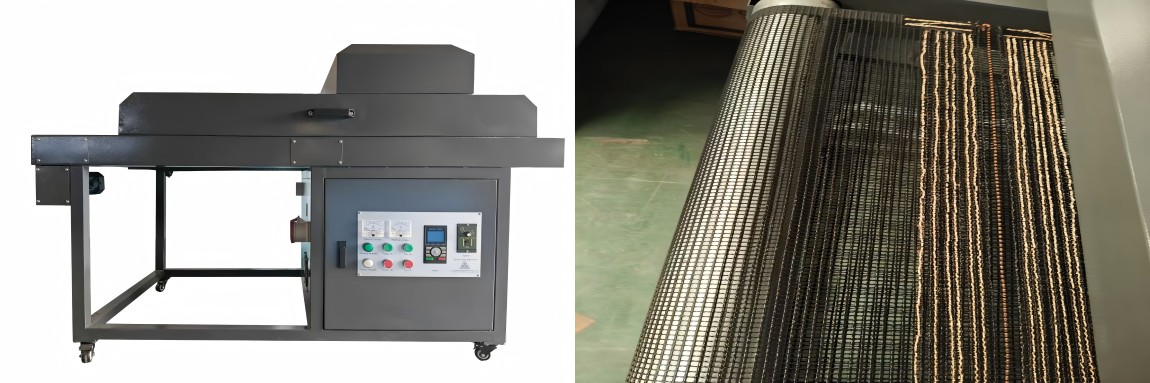 UV Curing Device UV Curing Device